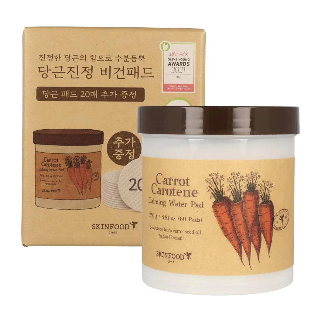 Carrot Carotene Calming Water Pad - 60 pads - Image 3