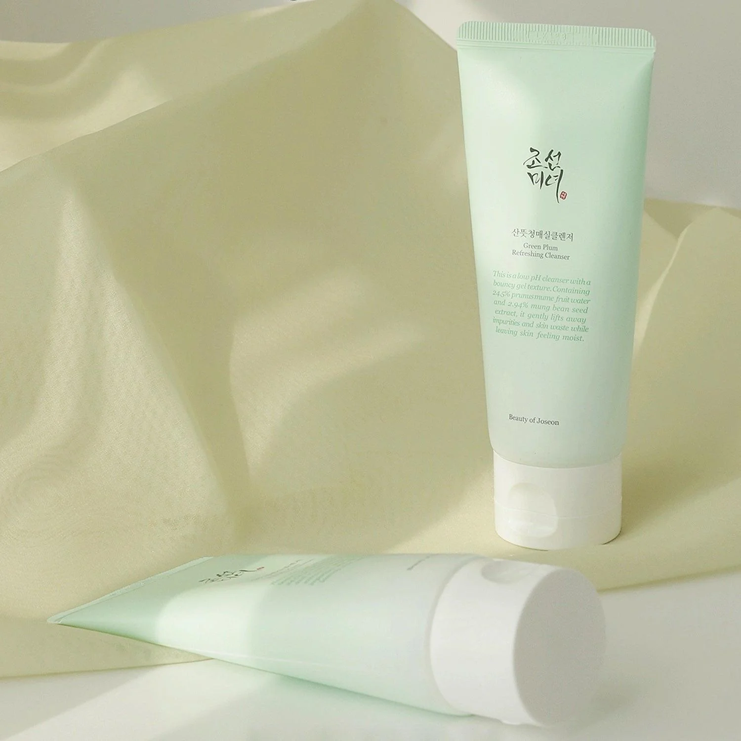Green Plum Refreshing Cleanser - Image 6
